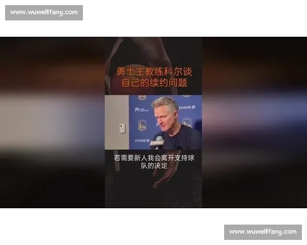 数据拆穿勇士赢球密码：科尔连招奏效，人人都是关键先生